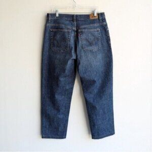 Levi's 550 relaxed fit jeans